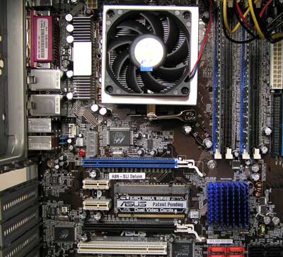 ASUS A8N-SLI deluxe Motherboard with Zalman Heatsink ASUS A8N-SLI deluxe Motherboard with Zalman Heatsink